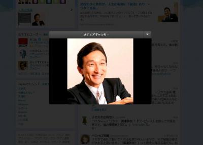 悪魔の実を食べれば耐えられる ﾜﾀﾐ会長 渡邉美樹氏がﾜﾝﾋﾟｰｽを語る 夢があれば過酷な労働も平気か オトナの会社設立